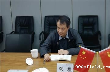 市住建局张樵局长一行到CDAD调研