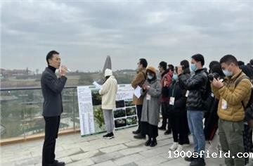 媒体开放日丨成都设计咨询集团设计师带队，发现环城生态公园之美