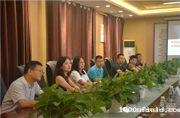 成都经济技术开发区国有资产投资有限公司董事长张晓峰一行赴CDAD天府创新中心项目调研交流