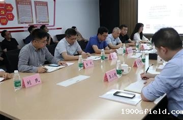 提振精气神 激发新动能—— 集团党委书记、董事长胡滨赴市建筑院调研