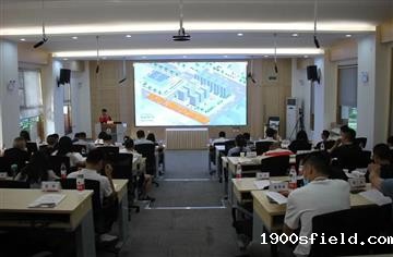 市建筑院专家受邀在四川大学全国干部教育培训基地授课