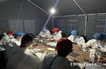 战“疫”有我①| 静下来的成都，我们一起守护！