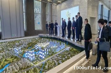 德阳市人民政府领导一行来蓉调研成都设计咨询集团