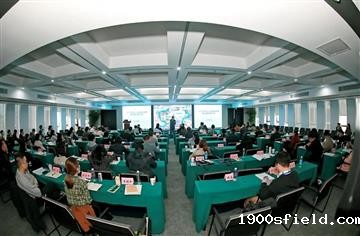 精彩！在锦江公园，发现文化与生态价值，探索未来之路