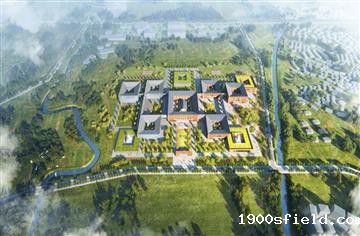 喜讯|市建筑院赢得中国-巴基斯坦地球科学研究中心园区规划概念方案设计权