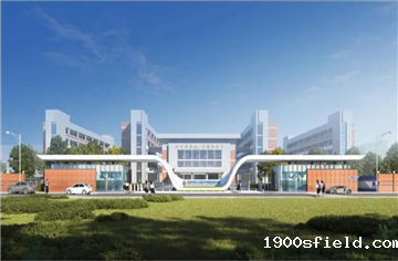 市建筑院副总建筑师徐尚云受邀出席嘉祥锦江新校门落成揭幕仪式