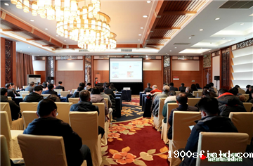 市建筑院受邀参加2023中加（成都）绿色建筑行业研讨会