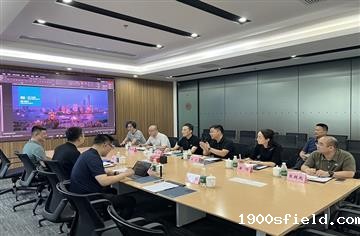 华东建筑设计研究到市建筑院开展业务合作交流
