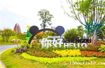 大运有我④|迎大运四海宾朋，成都熊猫基地来了这些国外“朋友”