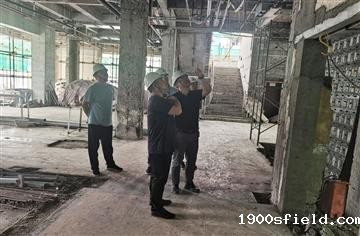 迎大运·保安全！市建筑院安全生产督查进行时