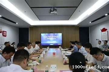 集团党委书记曾九利带队调研市建筑院