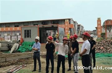 市建筑院全面开展防汛减灾和安全生产督导检查工作