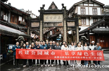 聚焦匠心设计！工会活动季?项目打卡精彩回顾
