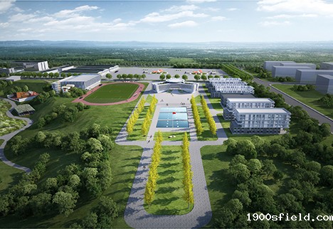 国家西南区域应急救援中心建设项目前期咨询