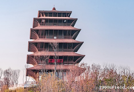 龙泉山城市森林公园-丹景阁、丹景里、丹景亭