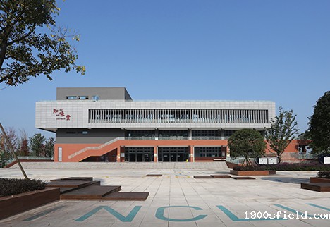 乐山成都嘉祥外国语学校
