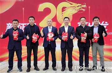 以奋斗起笔！一起来感受活力CDAD