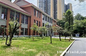 开学季 | 在保护中传承，四川师范大学狮子山校区历史建筑保护修缮工程