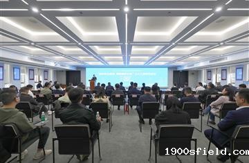 专业 | 筑牢民生底线 保障美好生活——“三大工程”学术论坛成功举办
