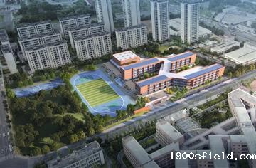 媒体关注丨预计明年9月投用！一起来看成都这所新学校