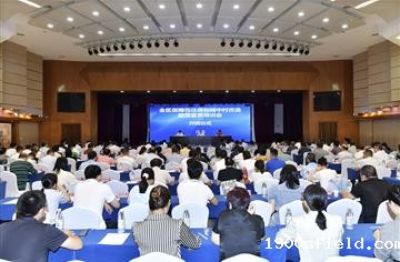 聚焦三大工程 | 市建筑院受邀参加广西保障性住房和城中村改造政策宣传贯彻培训会并作主题授课