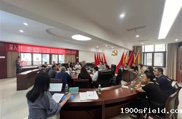 市建筑院参与全周期公共服务评估，助推城市公共服务均等化