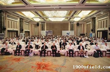 市建筑院参加面向中国式现代化的国土交通高质量发展论坛暨国土交通（TOD）委员会年会