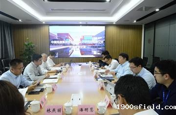 中国电建集团华东勘测设计研究院有限公司到市建筑院开展交流座谈