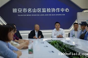 一杯清茶涤初心 两袖清风涵正气——院纪委开展“清风筑廉·研茶润心”实践活动暨党纪学习教育主题培训