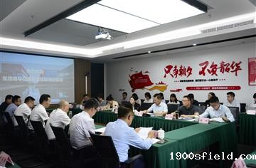 集团党委书记、董事长曾九利带队调研市建筑院
