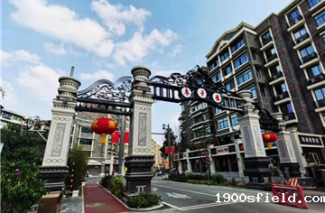 媒体关注 | 百年枣子巷，从新范式街区涌来的城市记忆