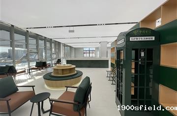 媒体关注 | 打造藏区数字消费新场景，中国电信拉萨全业务旗舰店正式投用