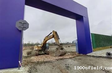 昂扬出发！市建筑院多个重点项目全力冲刺“开门红”