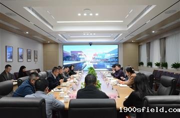 省住建厅勘察设计与科学技术处处长邱磊率队到市建筑院开展专项调研